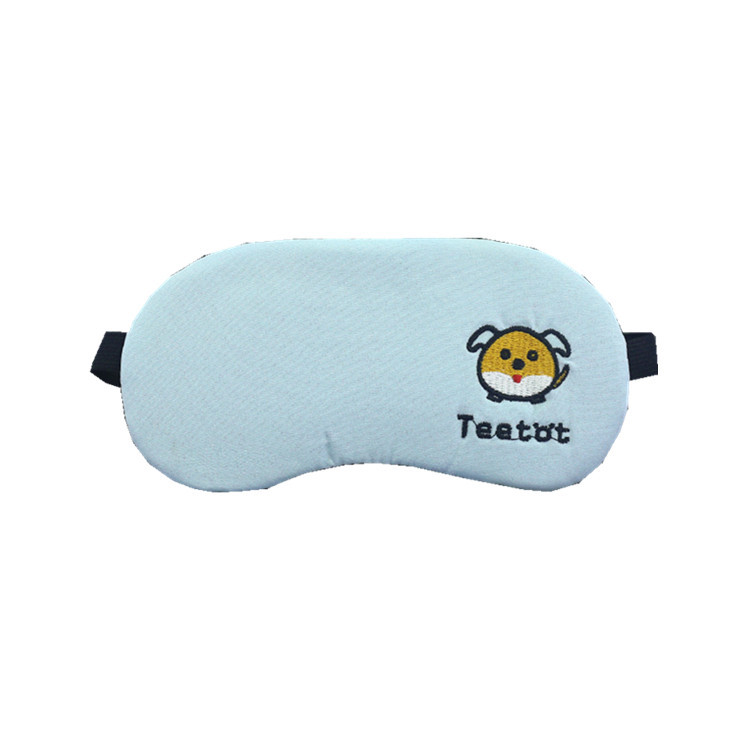 アイマスク ふわもこ動物刺繍のゆめみる安眠アイマスク
