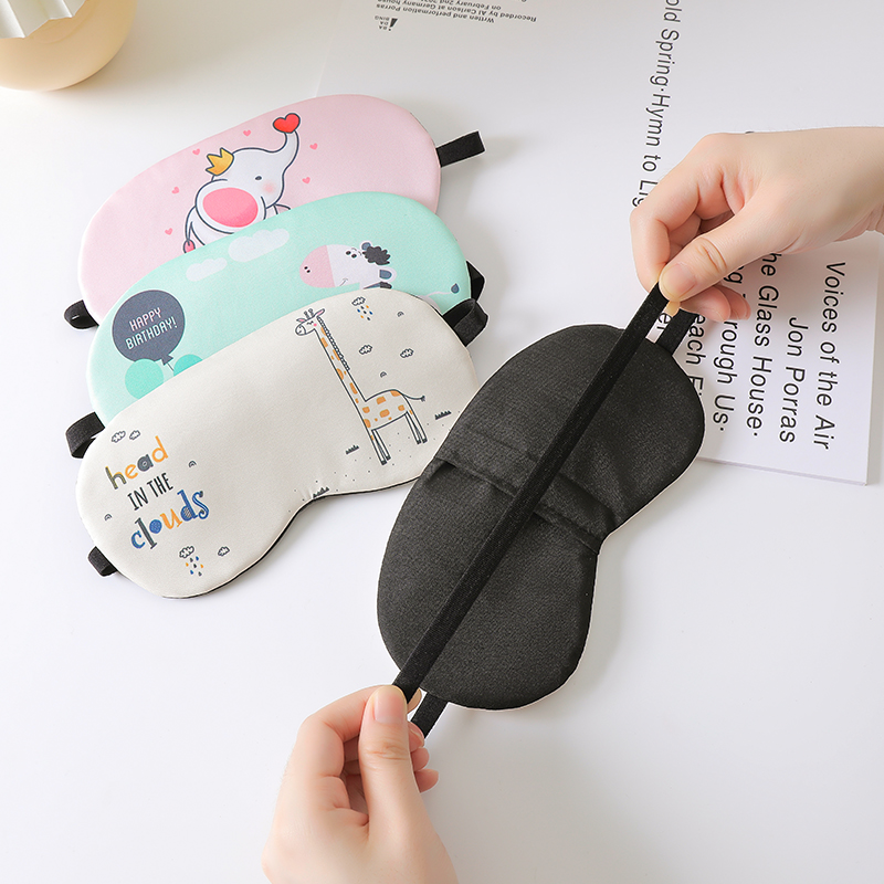 アイマスク 冷感動物柄睡眠アイマスク