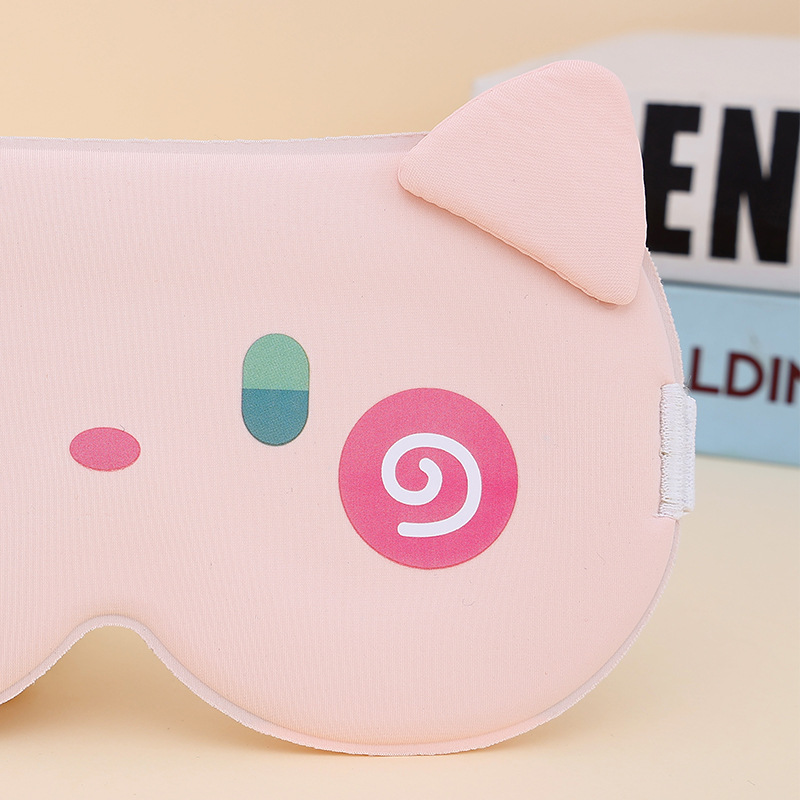 アイマスク ぐるぐるほっぺ猫耳アイマスク