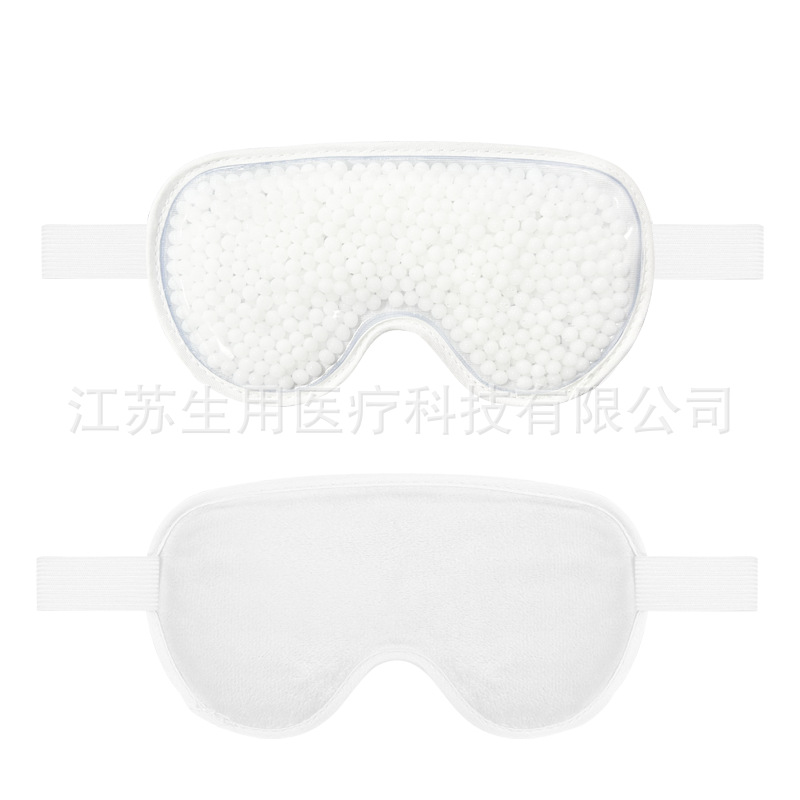 保冷ジェル入り快眠アイマスク