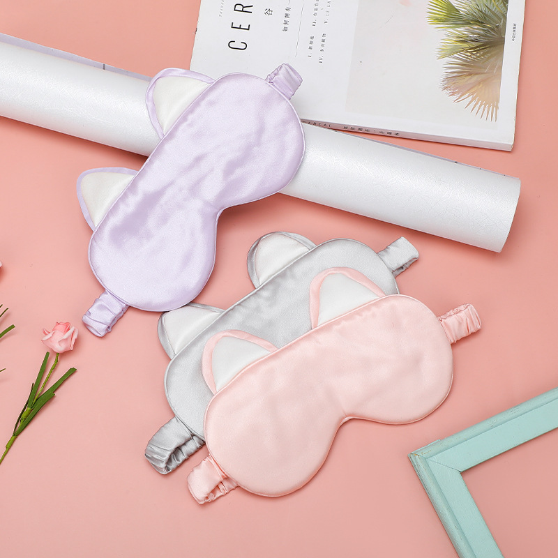 アイマスク ふわもこ耳付き動物変身アイマスク