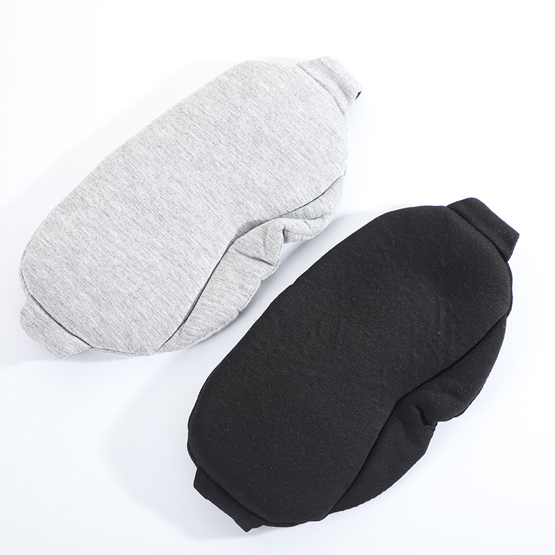 アイマスク 夢の国へ瞬間移動立体縫製安眠マスク