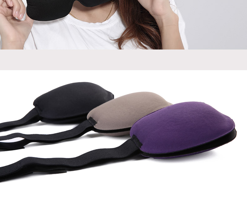 アイマスク 温熱療法対応立体設計安眠アイマスク