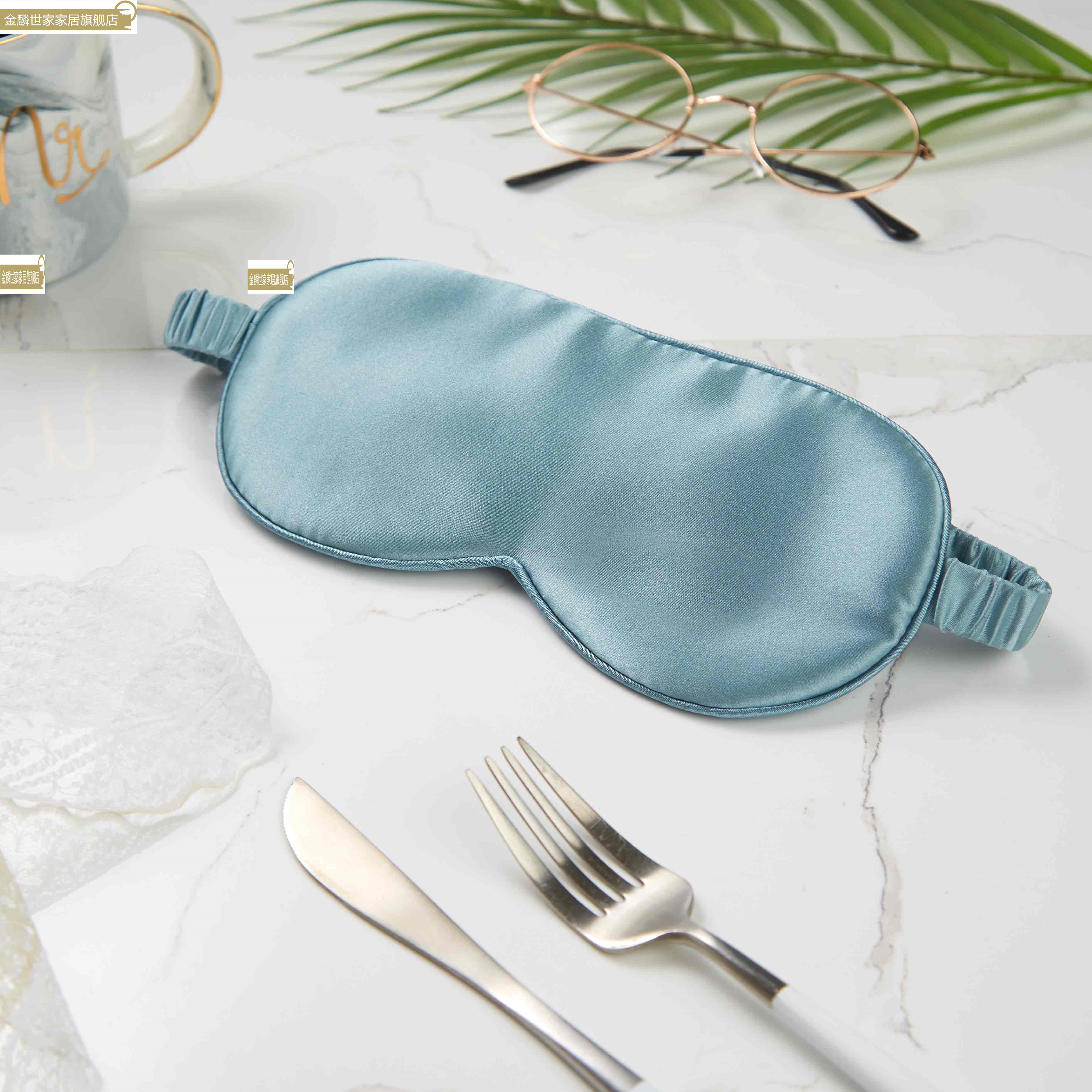 アイマスク なめらかシルク調温感アイマスク