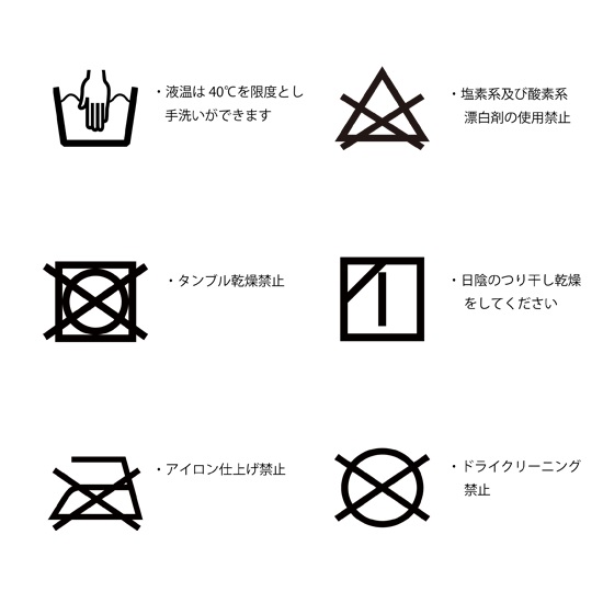 血行促進プラウシオンアイマスク