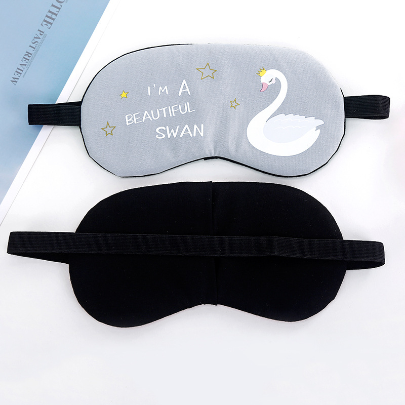 アイマスク 動物なりきり宣言安眠アイマスク