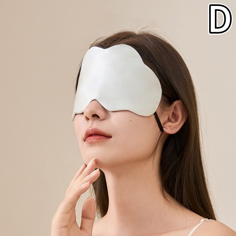 遮光アイマスク 快眠サポート 旅行用睡眠グッズ