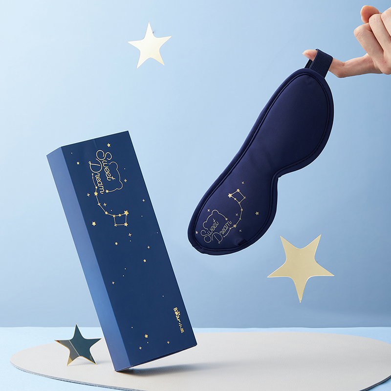 アイマスク 星座柄甘い夢温熱式アイマスク