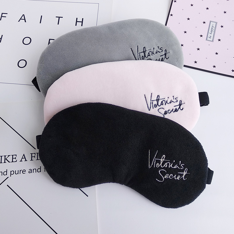 アイマスク エラー