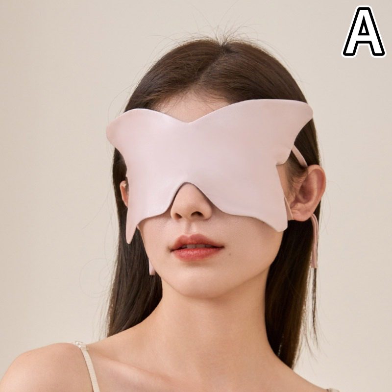 遮光アイマスク 睡眠用目隠し 旅行快眠グッズ