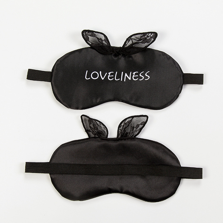 アイマスク うさ耳レース付き安眠アイマスク