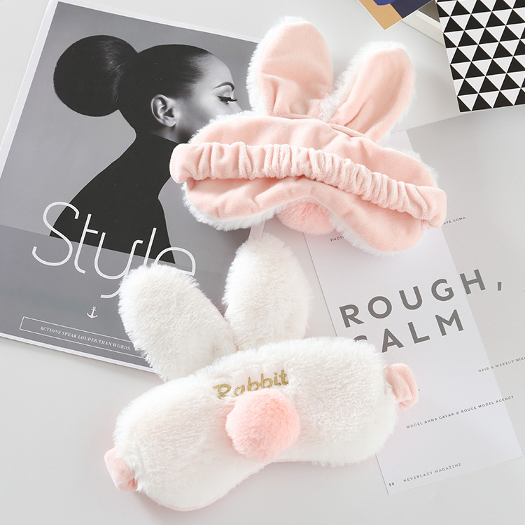 アイマスク もこもこうさ耳の夢見るアイマスク