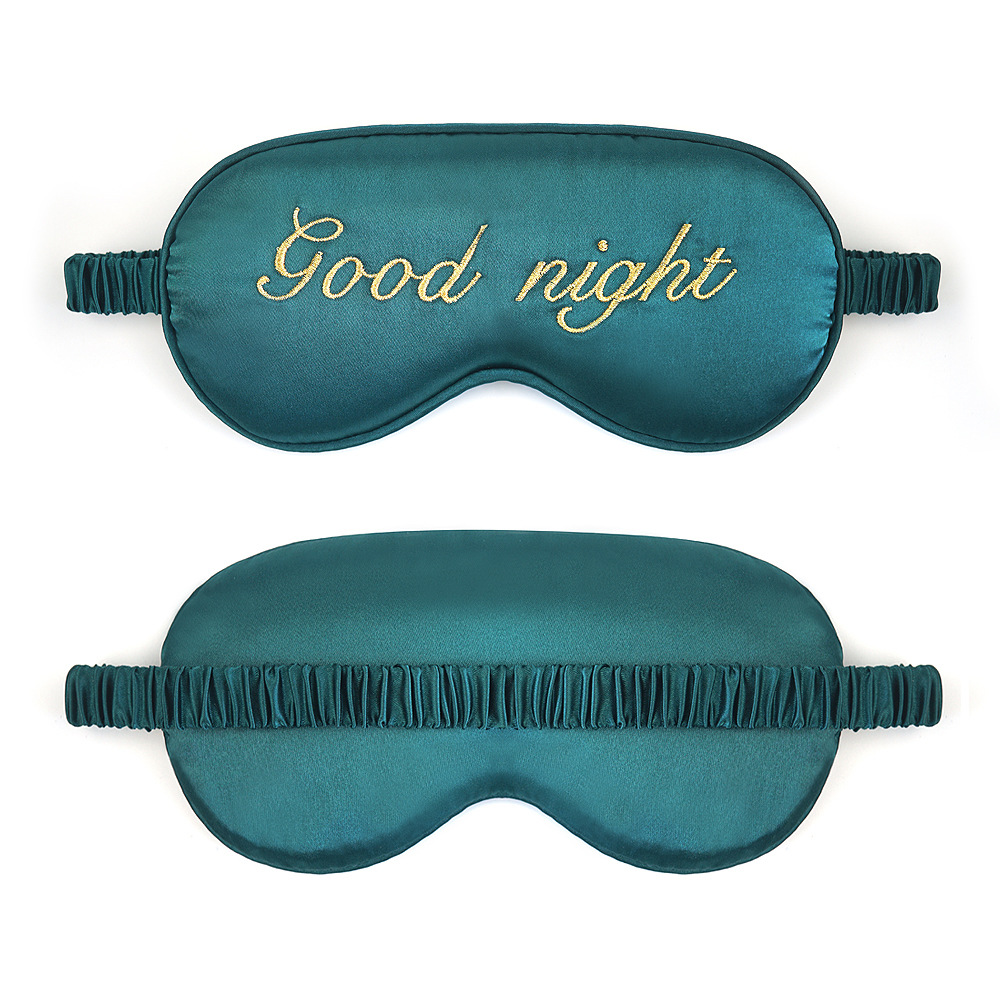 アイマスク 虹色眠り文字のおやすみ宣言アイマスク