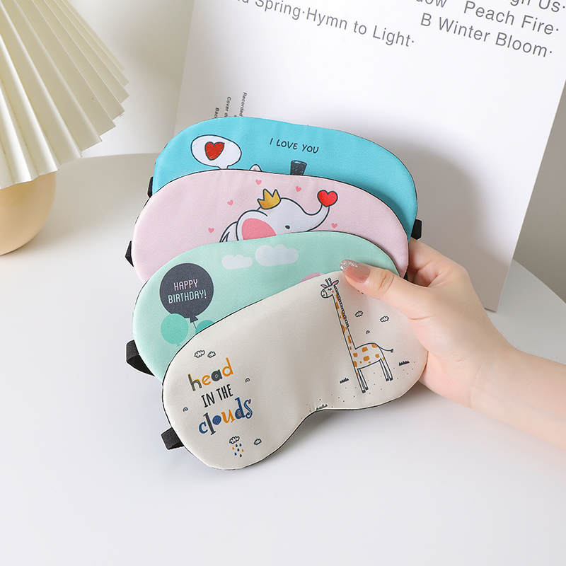 アイマスク 冷感動物柄睡眠アイマスク