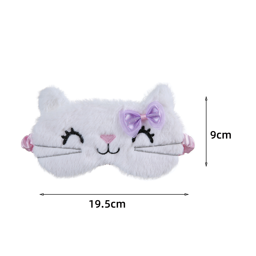 アイマスク ふわふわ子猫のおやすみアイマスク