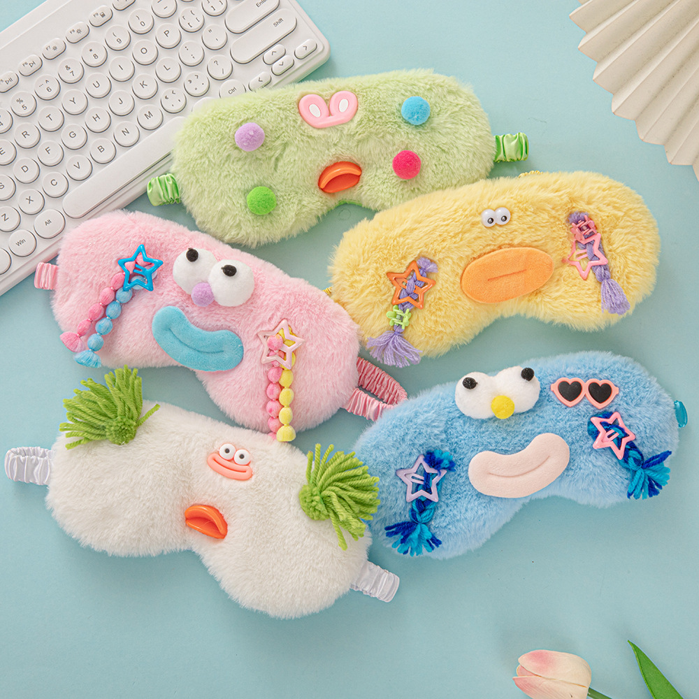 アイマスク とぼけ顔の変顔仲間もこもこ　