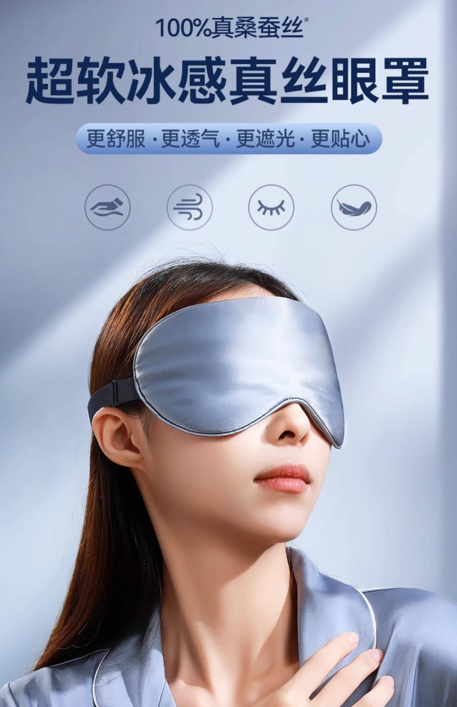 https://fulmo-img-server.com/eyemask-lab/d339f6f5-592f-4c6a-8f08-c1e15cf5f9b6.jpg