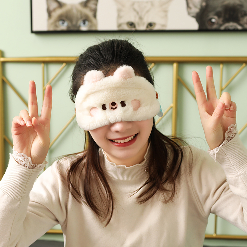 アイマスク もちもちうさぎの夢見る面白おやすみアイマスク