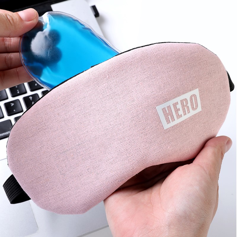 アイマスク 冷感快眠アイマスク