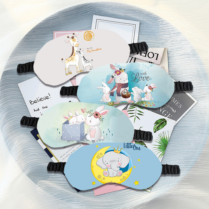 アイマスク 動物王国夢見アイマスク