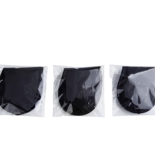 快適睡眠調節紐付き使い捨てアイマスク