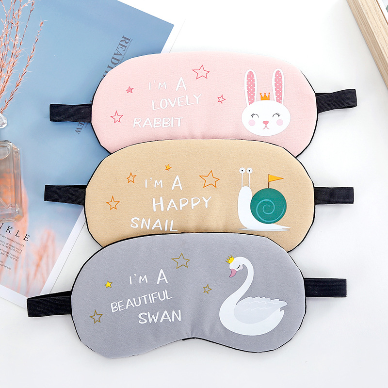 アイマスク 動物なりきり宣言安眠アイマスク