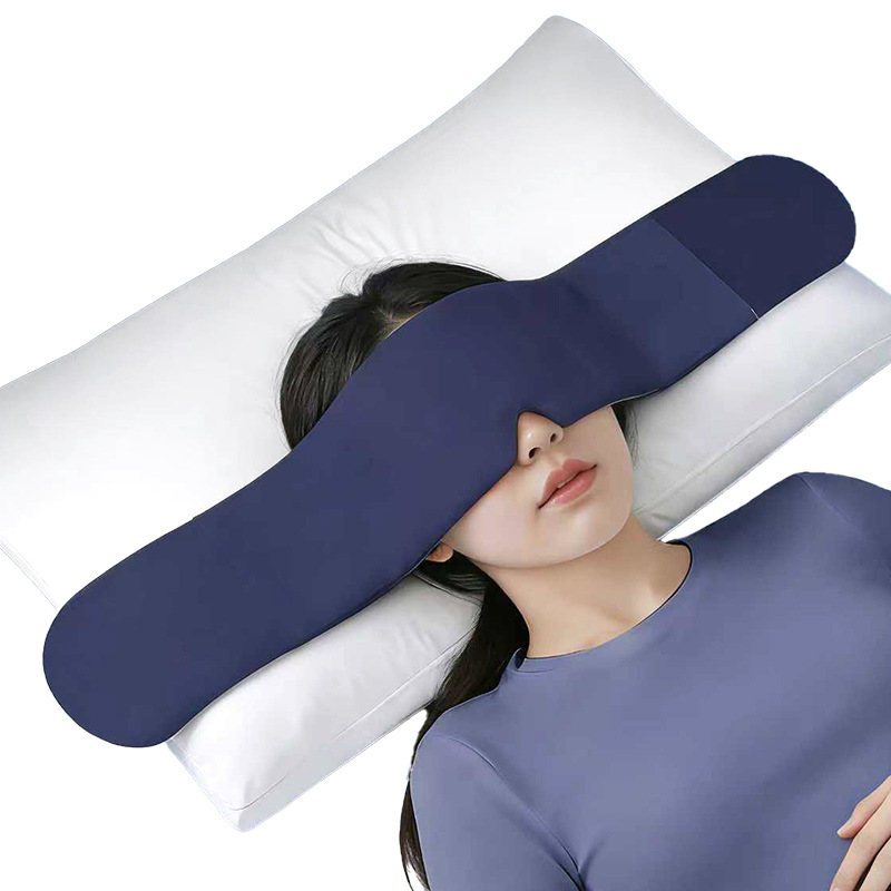 アイマスク ふんわり包む温感睡眠用立体アイマスク
