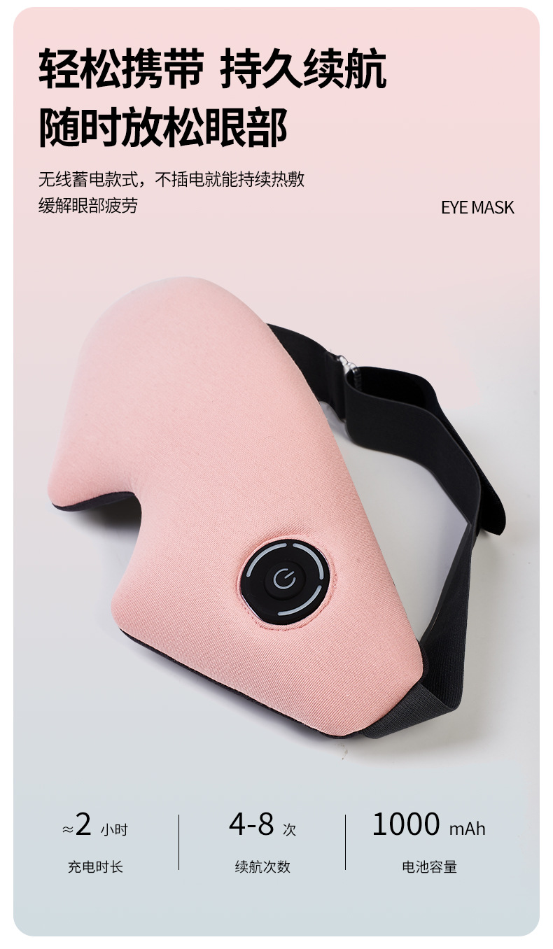 https://fulmo-img-server.com/eyemask-lab/edc9e2d6-f935-4ed2-bb49-5a06bf45956a.jpg