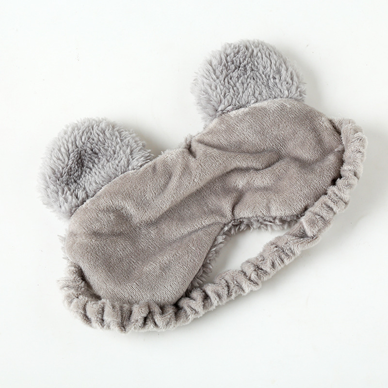 アイマスク ふわふわ動物顔アイマスク