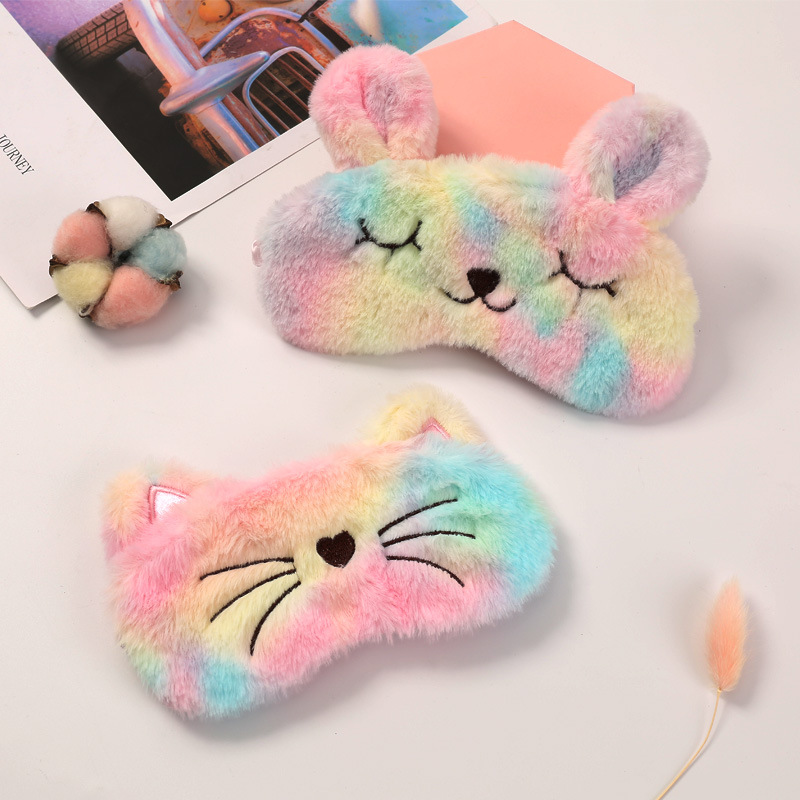 アイマスク ふわもこ動物たちの夢見る仲間アイマスク