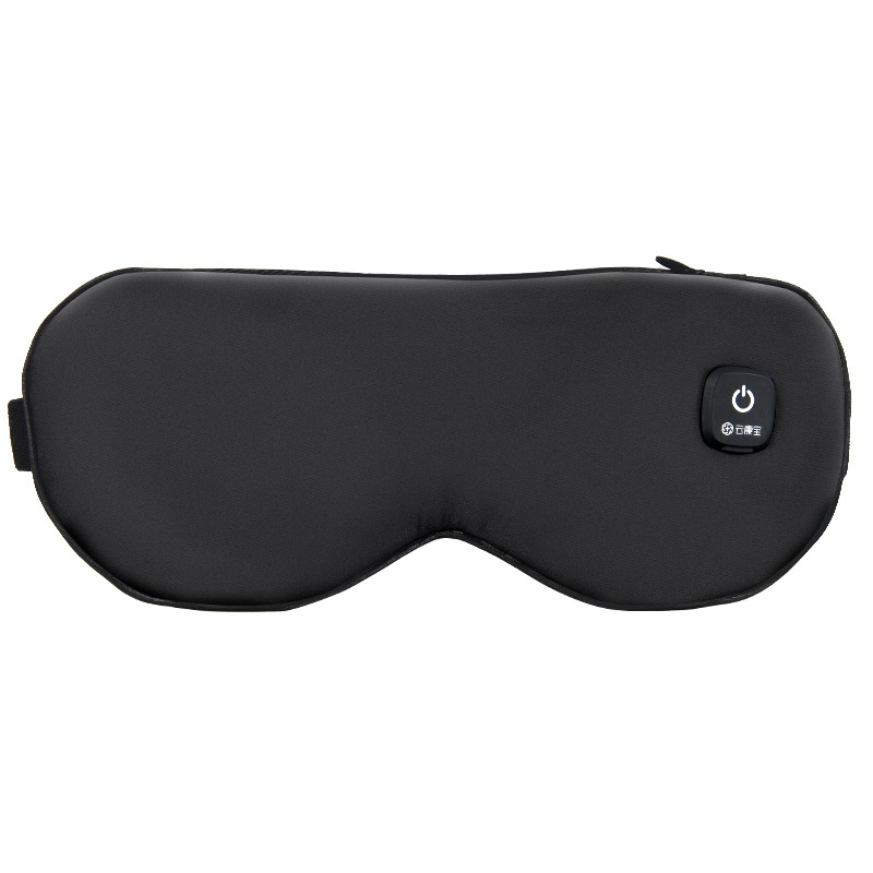 アイマスク 温熱機能付き遮光アイマスク充電式