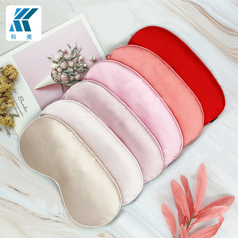 アイマスク 使い捨て光沢なめらかサテン生地アイマスク