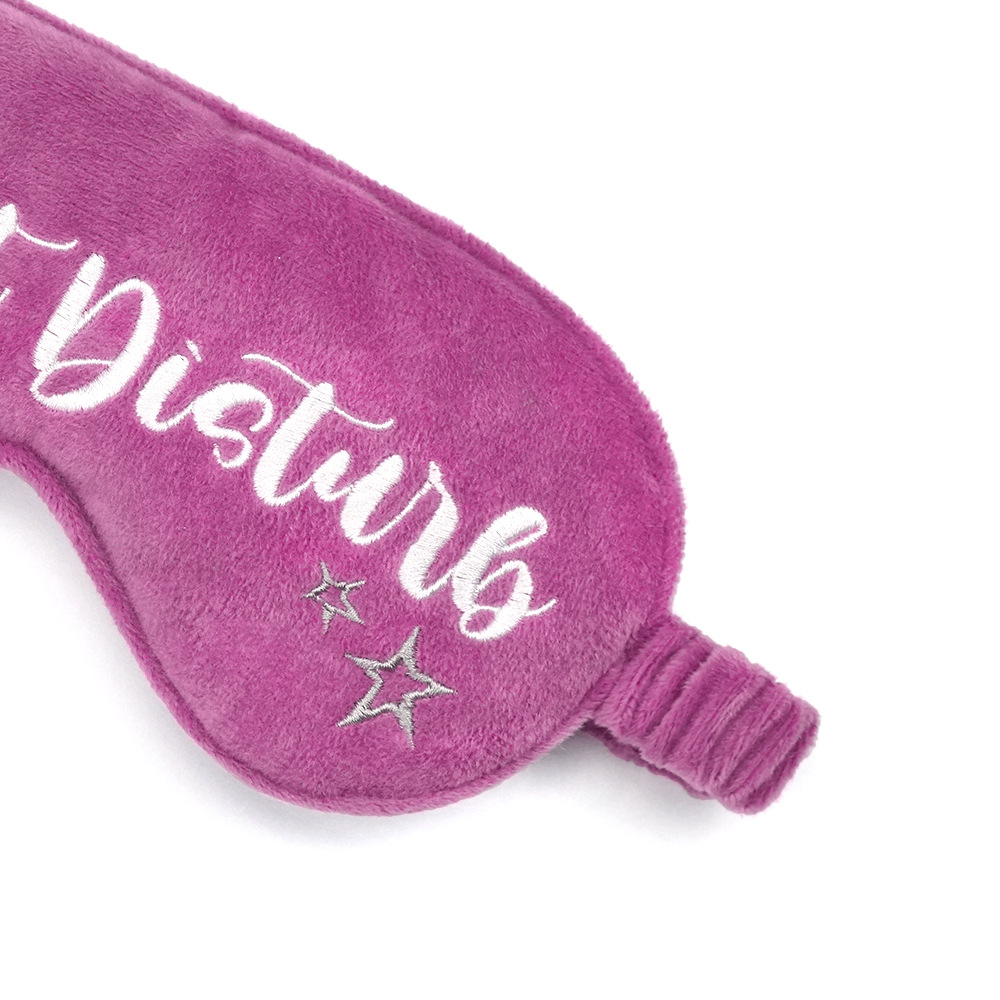 アイマスク 面白い宣言アイマスク