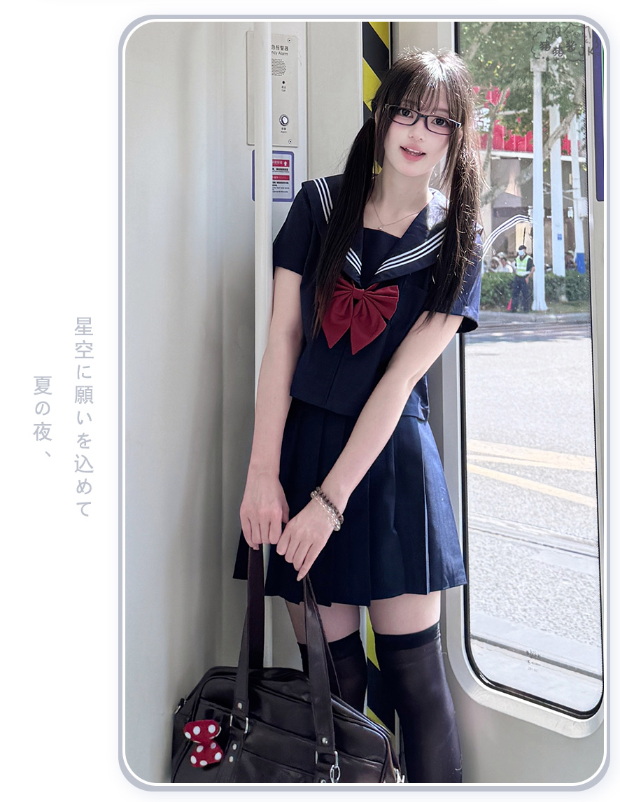 セーラー服 伝統美学セーラー服セット