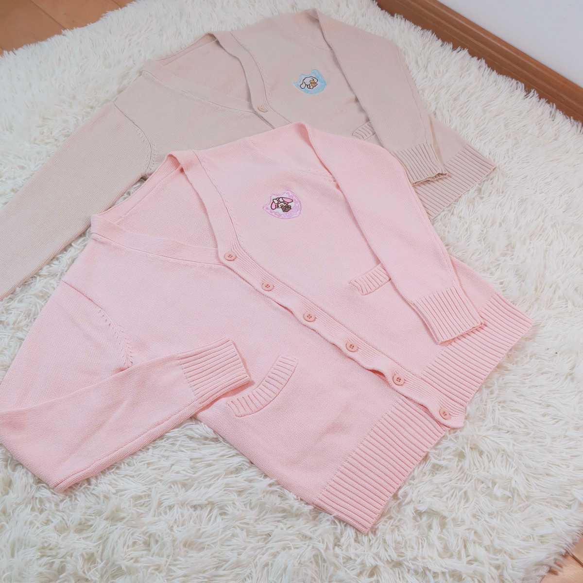 セーラー服 キッズ用 コスチュームセット