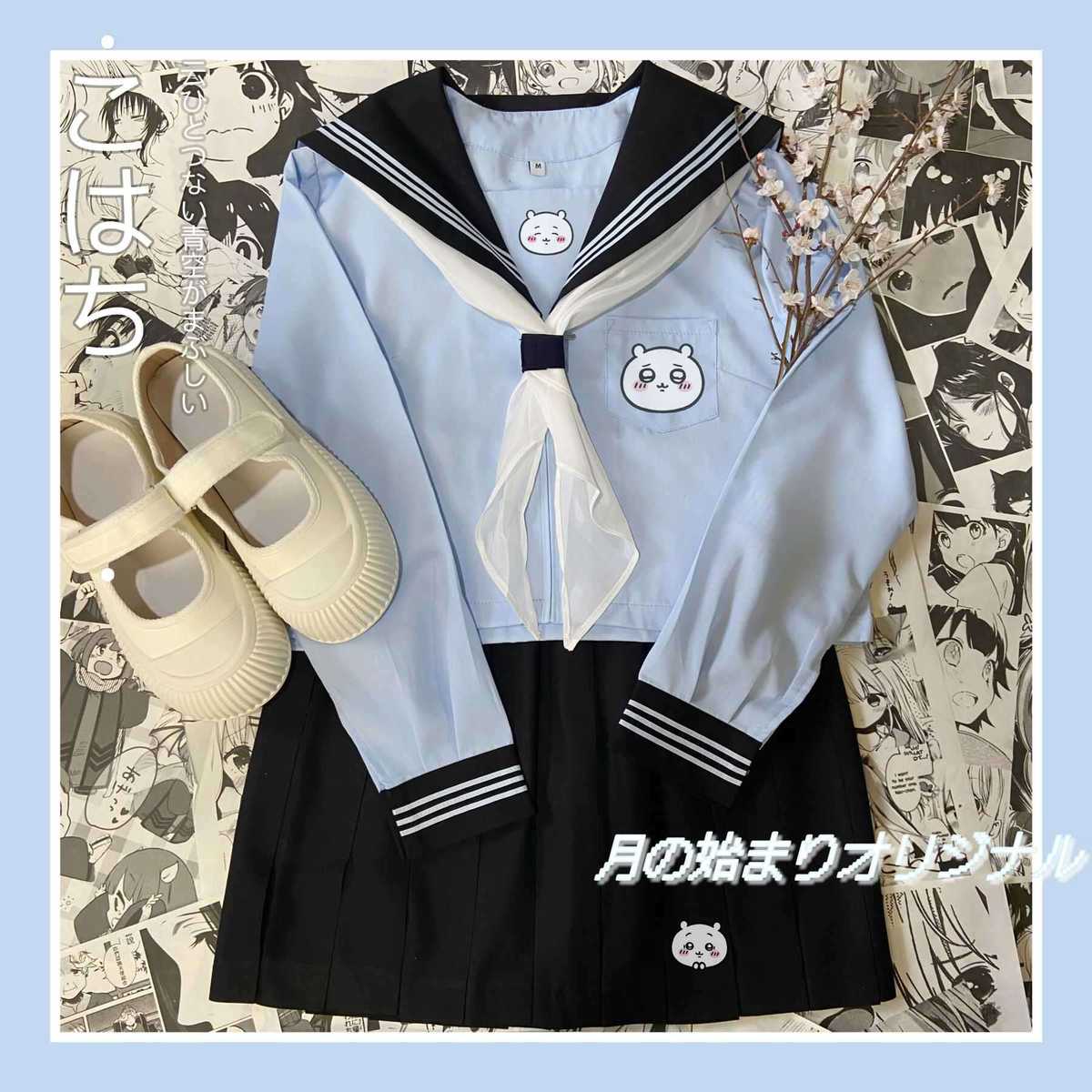 サブカルセーラー服でオタク文化を楽しむ！個性派コスプレ5選