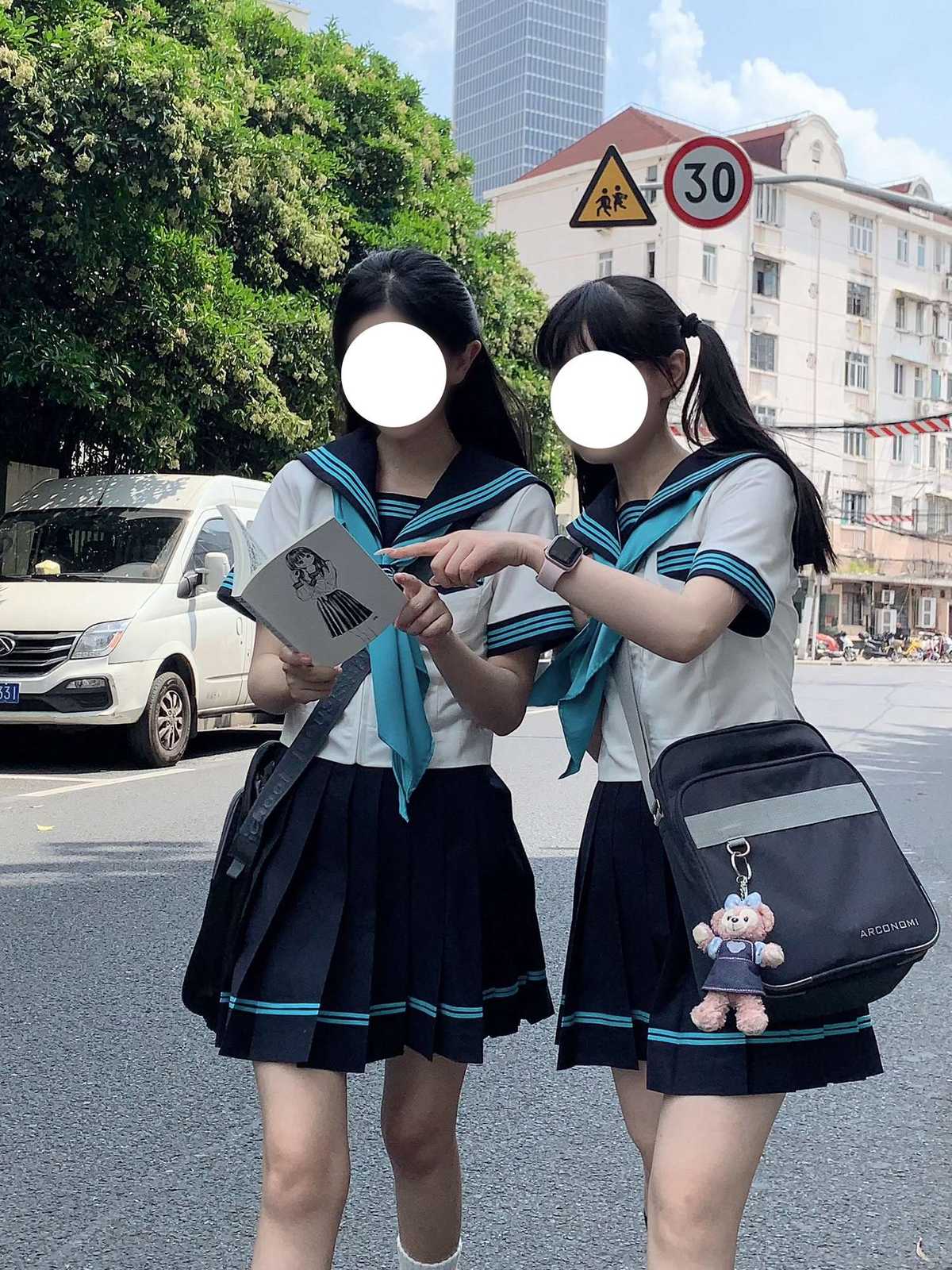 セーラー服 学生服 半袖シャツ 白シャツ