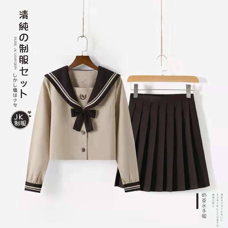 セーラー服 清楚エレガント制服セット