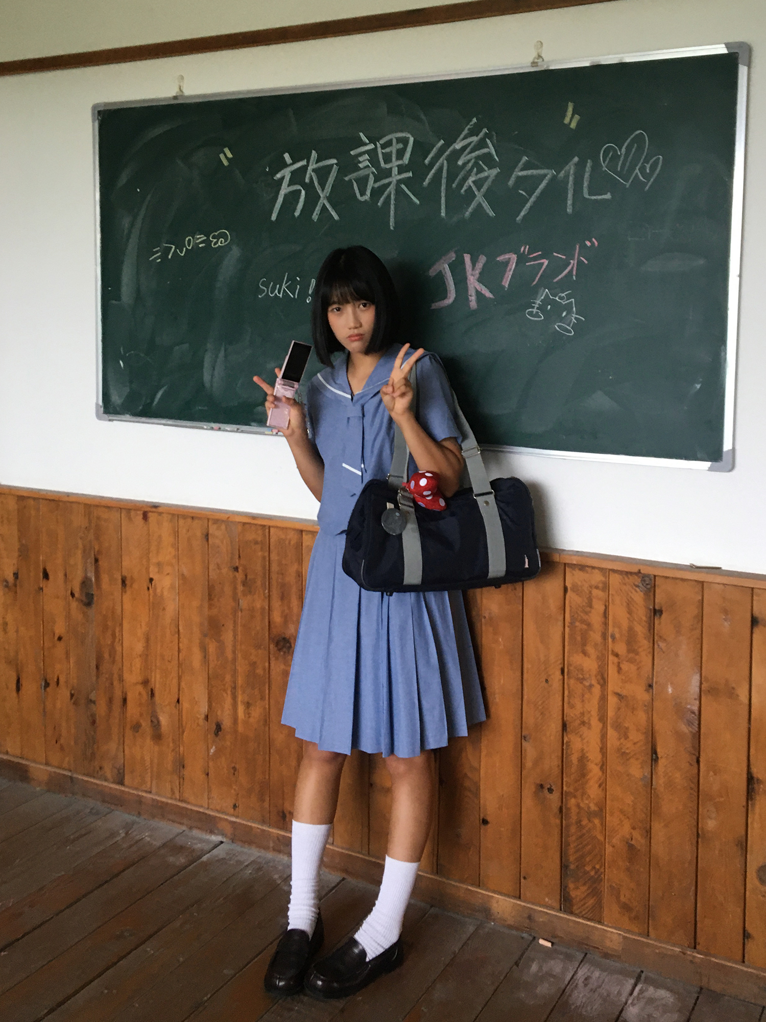 セーラー服 清涼感漂う爽やかセーラー半袖