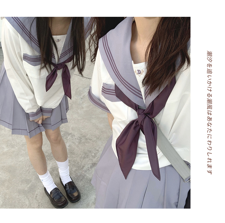 セーラー服 学園風セーラーカラー長袖ブラウス