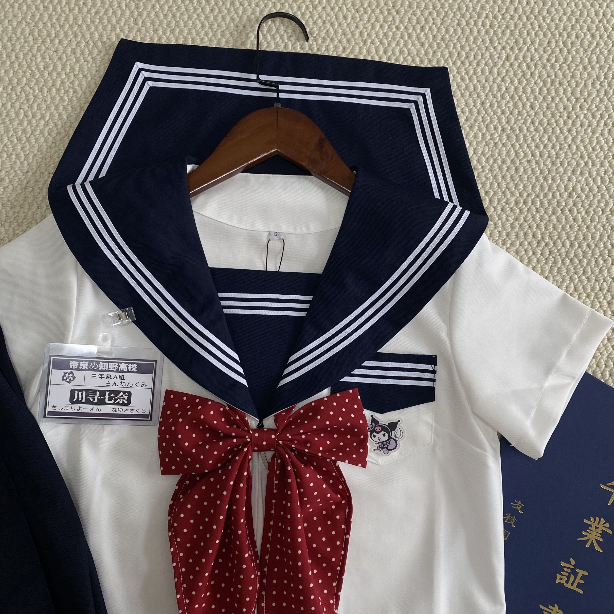  セーラー服 清楚感あふれる正統派セーラートップス