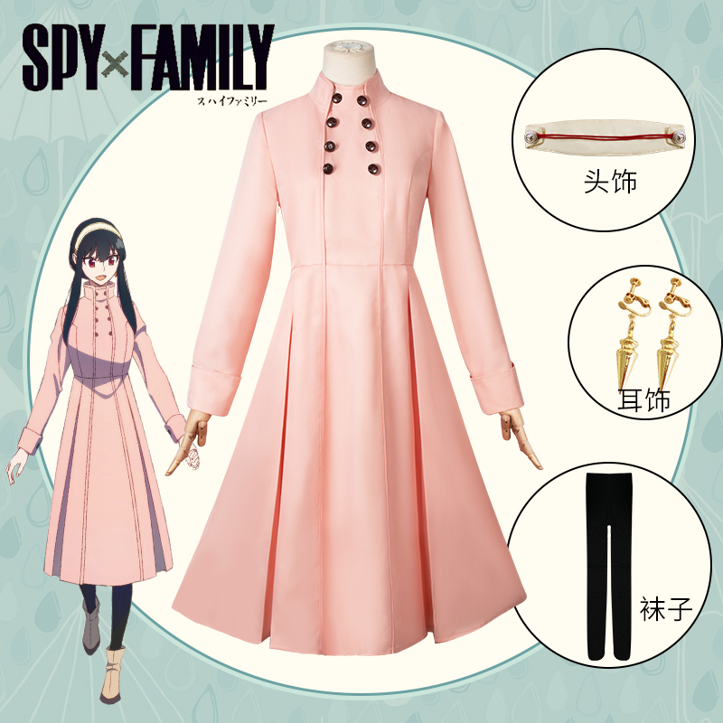 セーラー服 貴族風ロングワンピースセット