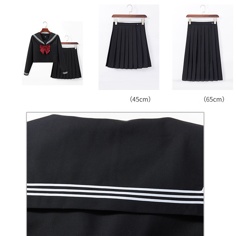 セーラー服 黒色 長袖 学生服 制服風 上下セット