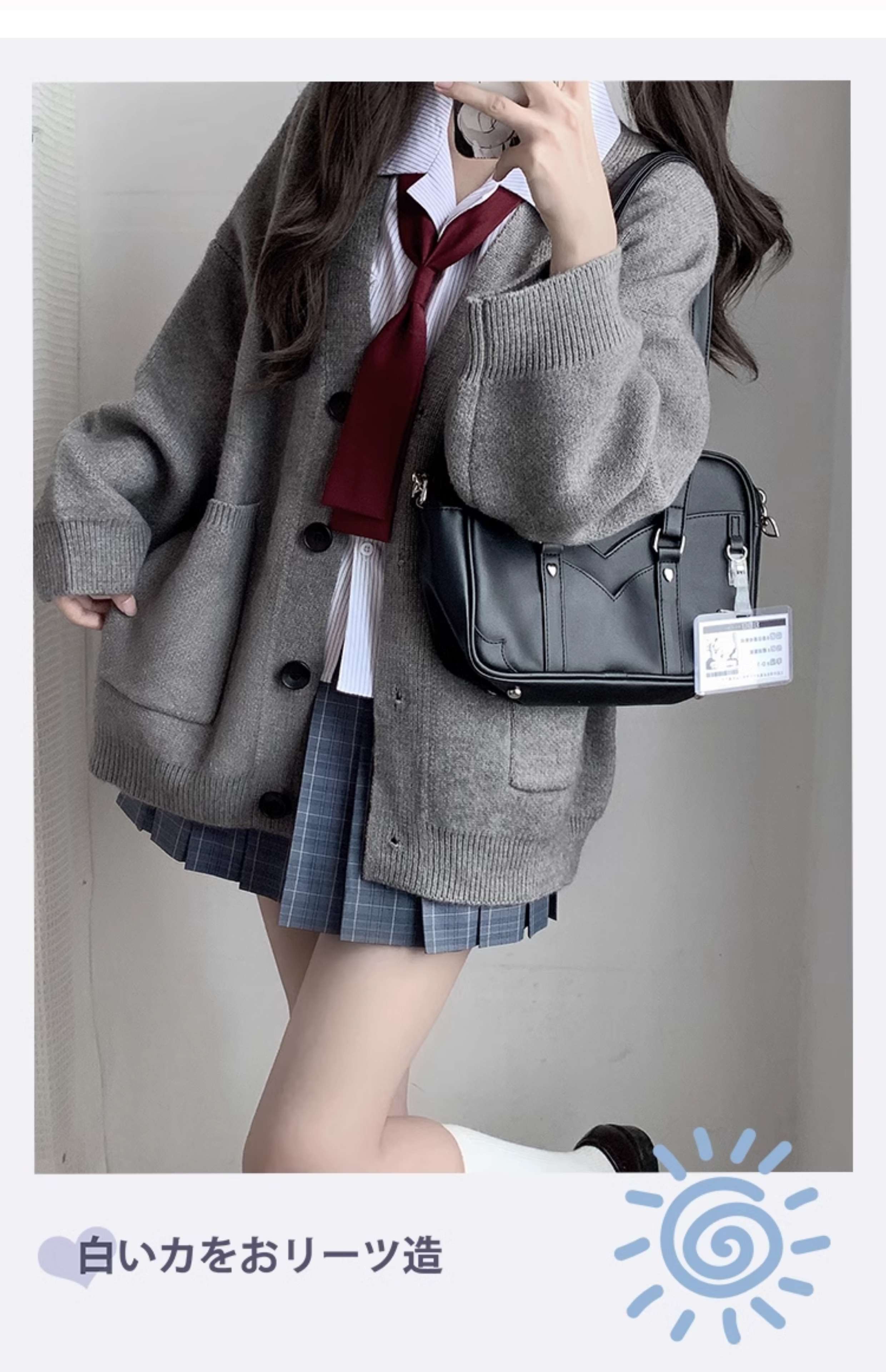 セーラー服 学生風カーディガンアウター