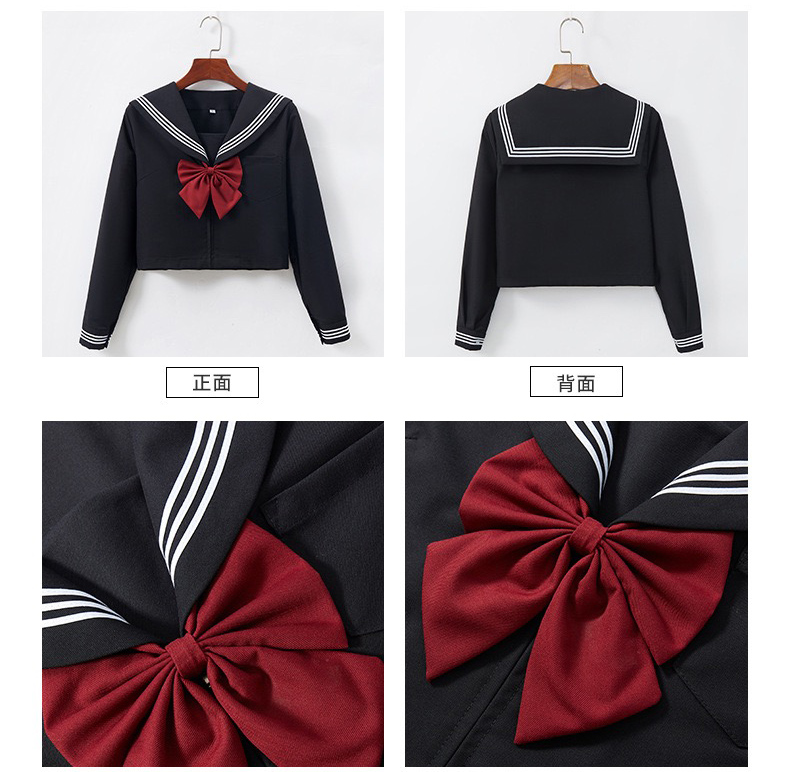 セーラー服 猫耳セーラー風コスプレ衣装セット コスプレ系