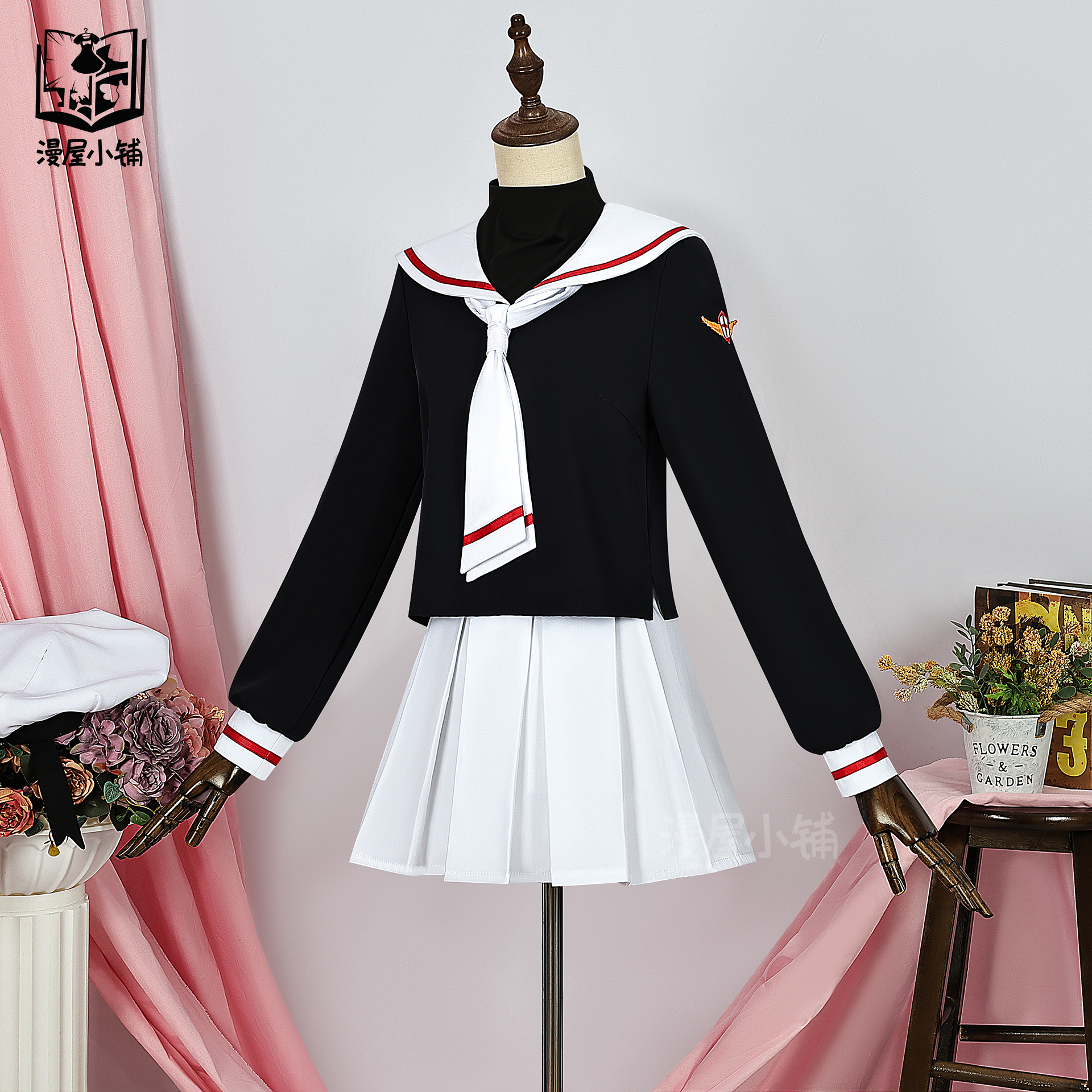 セーラー服 学園風スタイリッシュセーラー服