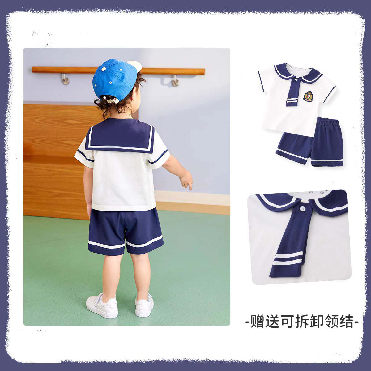 セーラー服 幼児向け海軍風セーラー服上下セット