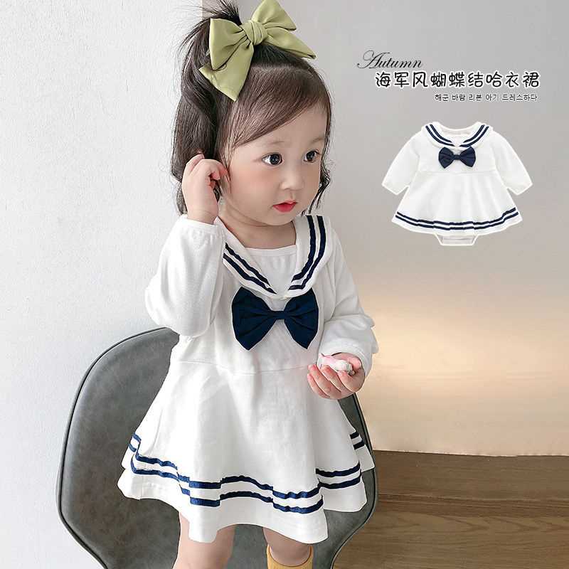 セーラー服 お嬢様マリンロンパース