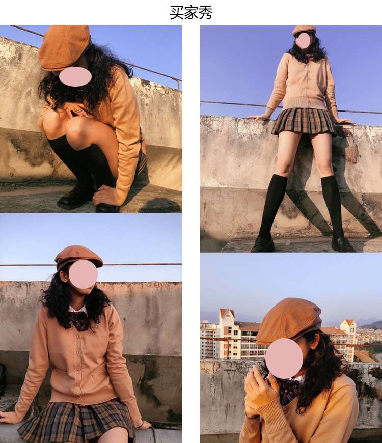 セーラー服 学生制服カーディガン 多色展開