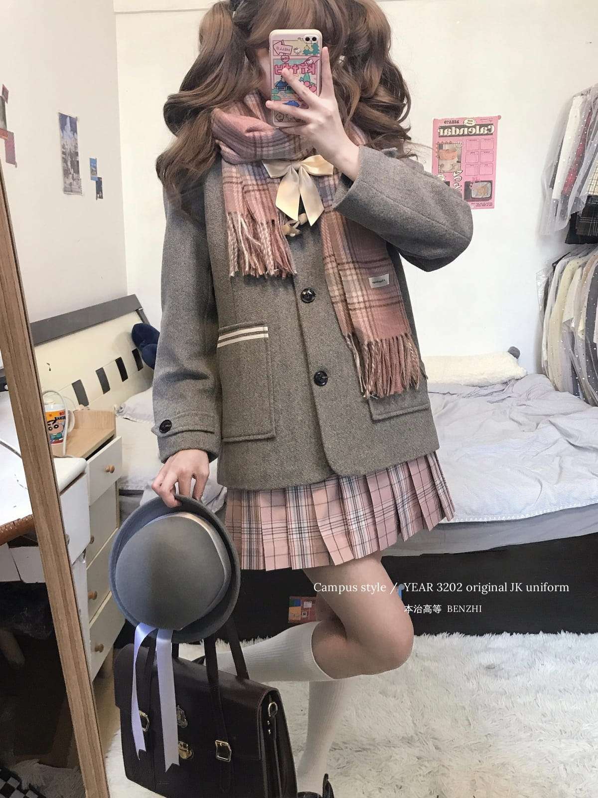 セーラー服 学生風コート カーディガン